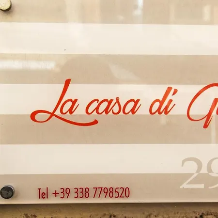 Διαμέρισμα La Casa Di Gio' 295 *